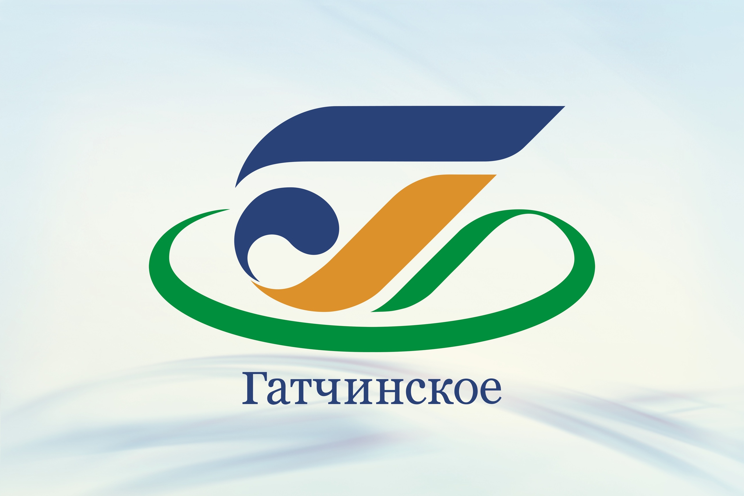 АО ГАТЧИНСКОЕ